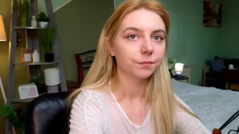 Ever online show from 03.12.25