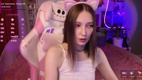 Snapshot of evie_rosen chatting on 05.08.26 Evie online show from 05.08.26