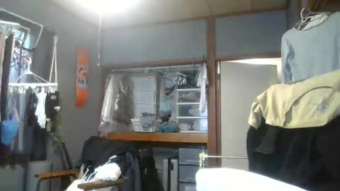 Snapshot of exodus_6 chatting on 10.24.25 latin dick online show from 10.24.25