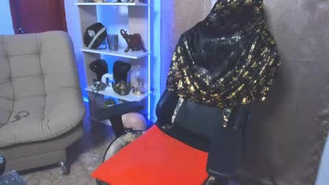 Snapshot of exquisite_gabe chatting on 12.06.24 GABRIEL online show from 12.06.24