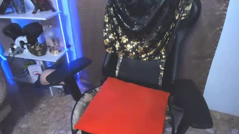 Snapshot of exquisite_gabe chatting on 12.12.24 GABRIEL online show from 12.12.24