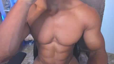 Snapshot of exquisite_gabe chatting on 01.16.25 GABRIEL online show from 01.16.25