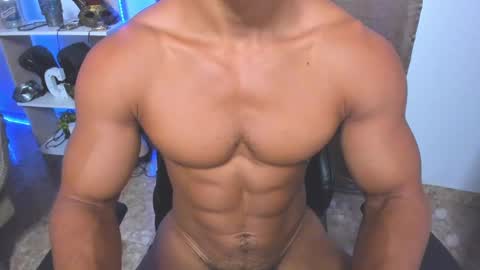 Snapshot of exquisite_gabe chatting on 02.14.25 GABRIEL online show from 02.14.25