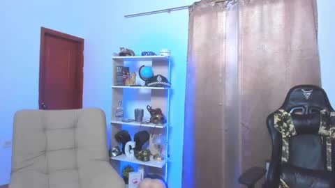 Snapshot of exquisite_gabe chatting on 02.18.25 GABRIEL online show from 02.18.25