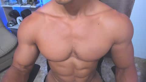 Snapshot of exquisite_gabe chatting on 02.26.25 GABRIEL online show from 02.26.25