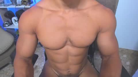 Snapshot of exquisite_gabe chatting on 02.27.25 GABRIEL online show from 02.27.25