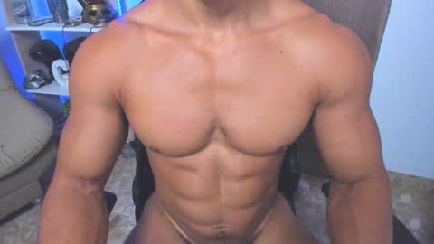Snapshot of exquisite_gabe chatting on 02.28.25 GABRIEL online show from 02.28.25