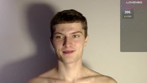 Beavis online show from 12.14.24