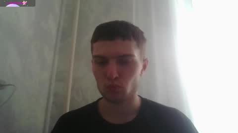 Beavis online show from 10.07.25