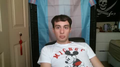 Ezra Naamah online show from 01.06.25
