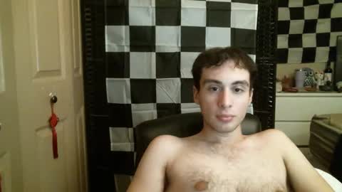 Ezra Naamah online show from 01.07.25