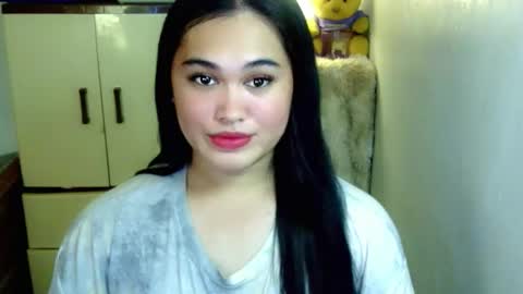 call me shanaia online show from 04.11.26