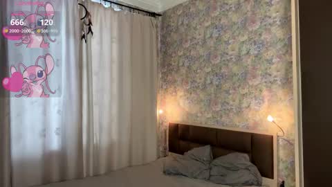 Erika online show from 02.26.26