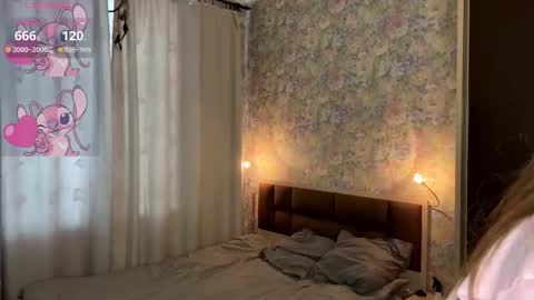 Erika online show from 03.03.26