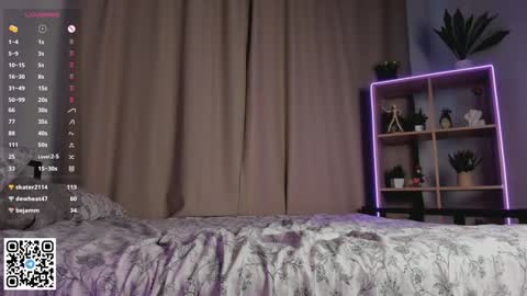 Emilia online show from 01.19.25