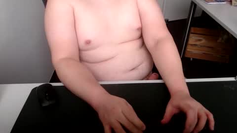 Cardi online show from 12.21.25