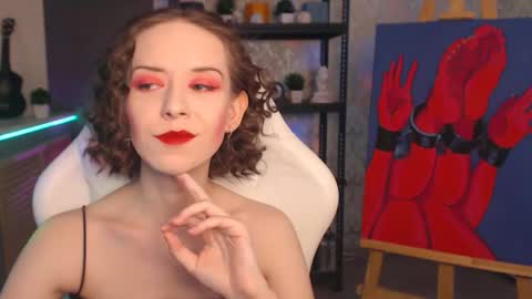 Fascinating   Eyes online show from 11.14.25