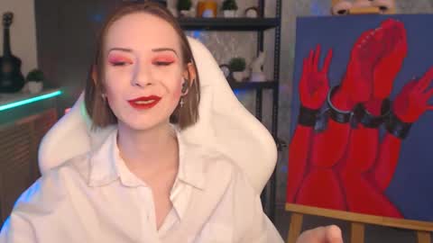 Fascinating   Eyes online show from 12.23.25