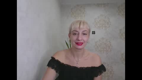 Snapshot of favorite_angel chatting on 01.12.25 favorite_angel online show from 01.12.25