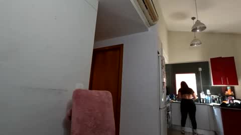 Snapshot of federosario2123 chatting on 12.31.24 federosario2123 online show from 12.31.24