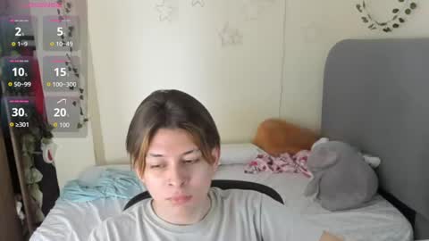 Snapshot of felix_leex chatting on 11.06.25 Felix leex online show from 11.06.25