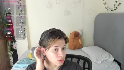 Snapshot of felix_leex chatting on 11.07.25 Felix leex online show from 11.07.25