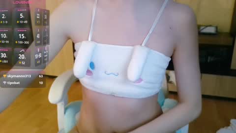 Snapshot of femalexa chatting on 12.24.24 Alexa online show from 12.24.24