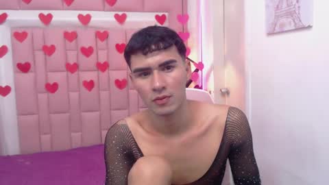 Snapshot of fenix19_ chatting on 02.13.25 IM FENIX online show from 02.13.25