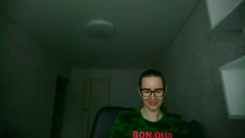 Snapshot of feraliss chatting on 07.13.26 feraliss online show from 07.13.26