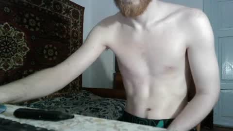 Whitechocolate online show from 06.23.26