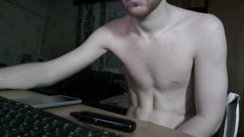 Whitechocolate online show from 07.20.26