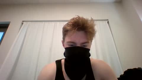 Snapshot of fittfucker chatting on 10.29.25 fittfucker online show from 10.29.25