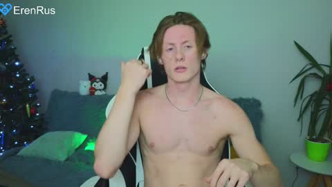 Snapshot of fixsicki chatting on 12.25.24 Eren.  online show from 12.25.24