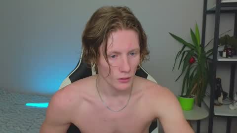 Snapshot of fixsicki chatting on 01.17.25 Eren.  online show from 01.17.25