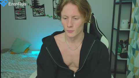 Snapshot of fixsicki chatting on 02.02.25 Eren.  online show from 02.02.25