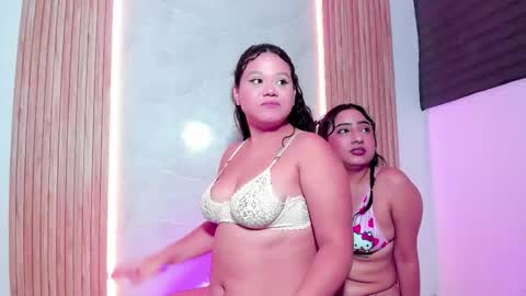 Sophia Antonella Ryan online show from 12.16.25