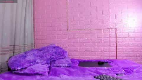 fonseca nezuko online show from 03.08.25