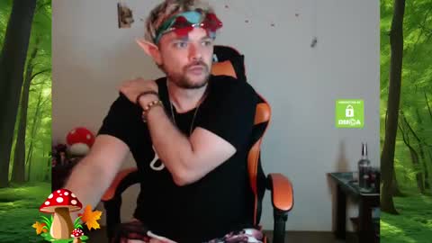 forest brat online show from 02.08.25