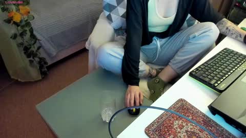 Snapshot of forest_lina chatting on 01.12.25     online show from 01.12.25