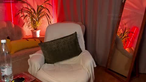 Snapshot of forest_lina chatting on 10.22.25     online show from 10.22.25