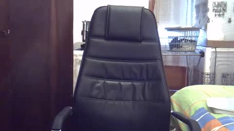 Snapshot of fortiori8 chatting on 12.17.24 fortiori8 online show from 12.17.24
