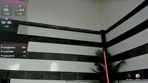 ERIKA online show from 01.08.25