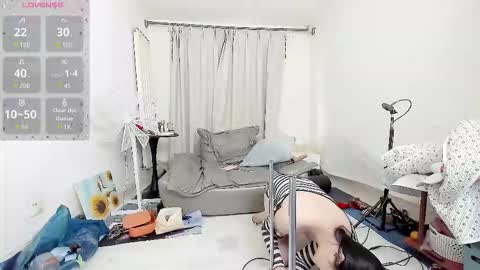 yiyi online show from 11.20.25