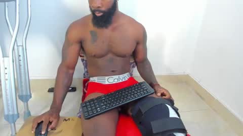 shakur online show from 12.30.24