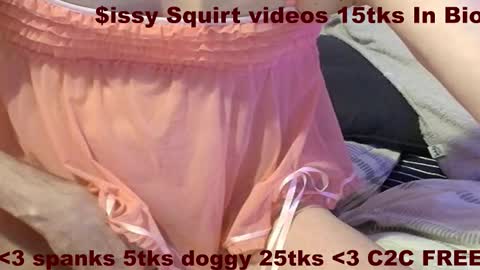 Meadow online show from 12.14.25