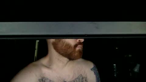 Snapshot of frog69man chatting on 12.04.25 Watch me cum online show from 12.04.25