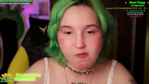 Snapshot of frogessjay chatting on 09.15.25   Jaywise Frogfoot  online show from 09.15.25