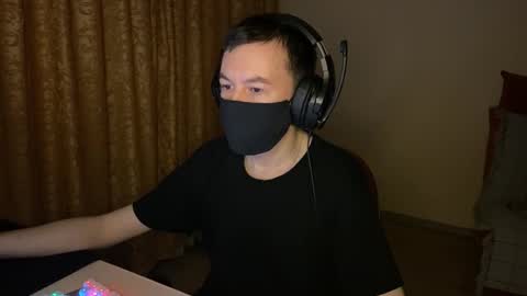 froztai online show from 12.17.25