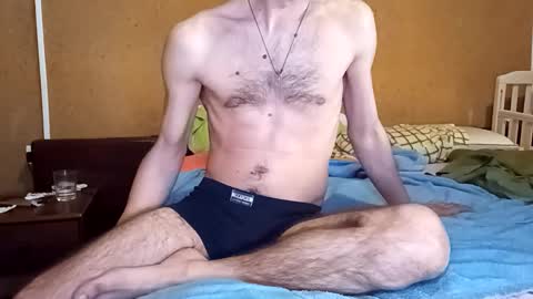 Italian men online show from 02.17.25