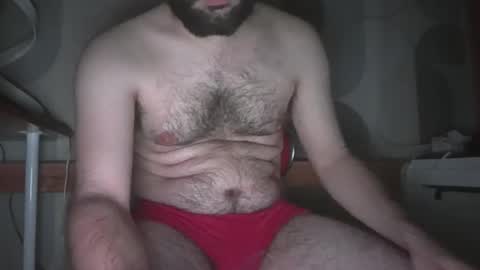 Snapshot of furay333 chatting on 02.25.25 furay333 online show from 02.25.25